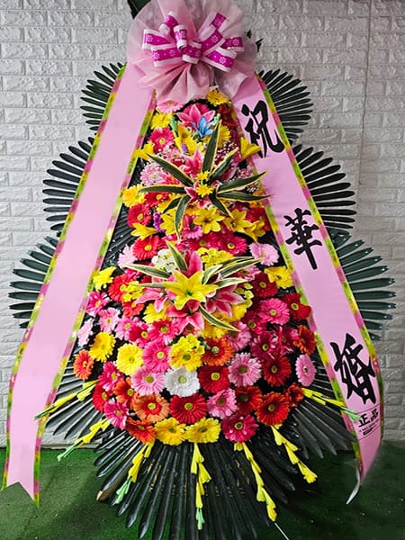 소노펠리체 컨벤션 중학교 학부모 모임에서 뜻을 모아 전달한 화사한 화환