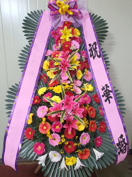소노펠리체 컨벤션 대학 동기 모임에서 축하하는 마음을 담은 화환