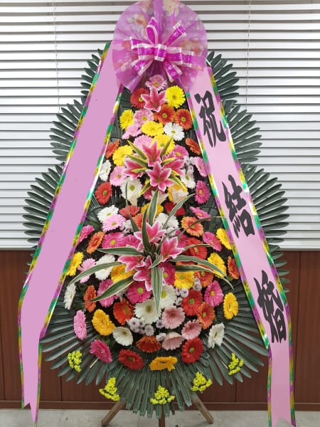소노펠리체 컨벤션 해외 지사 임직원분들이 보낸 뜻깊은 축하 꽃배달
